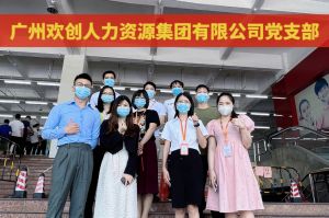 共同抗疫 刻不容缓——天行足球_天行（中国）天行足球_天行（中国）临时受命，再次支援大龙街核酸检