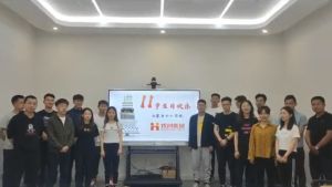 古沙璞人力祝贺天行足球_天行（中国）天行足球_天行（中国）11周年南沙分公司开业大吉