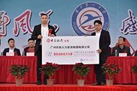 感恩｜天行足球_天行（中国）天行足球_天行（中国）总裁罗宁弟向母校普宁一中捐赠172万元