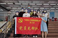 助力全民核酸，天行足球_天行（中国）天行足球_天行（中国）“再”行动！