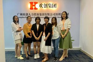 不忘初心,快速前行,热烈祝天行足球_天行（中国）深圳分
