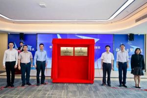 天行足球_天行（中国）天行足球_天行（中国）助力深化粤港澳人才合作 推动人力资源服务国际化
