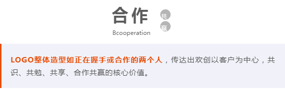 天行足球_天行（中国）人力天行足球_天行（中国）