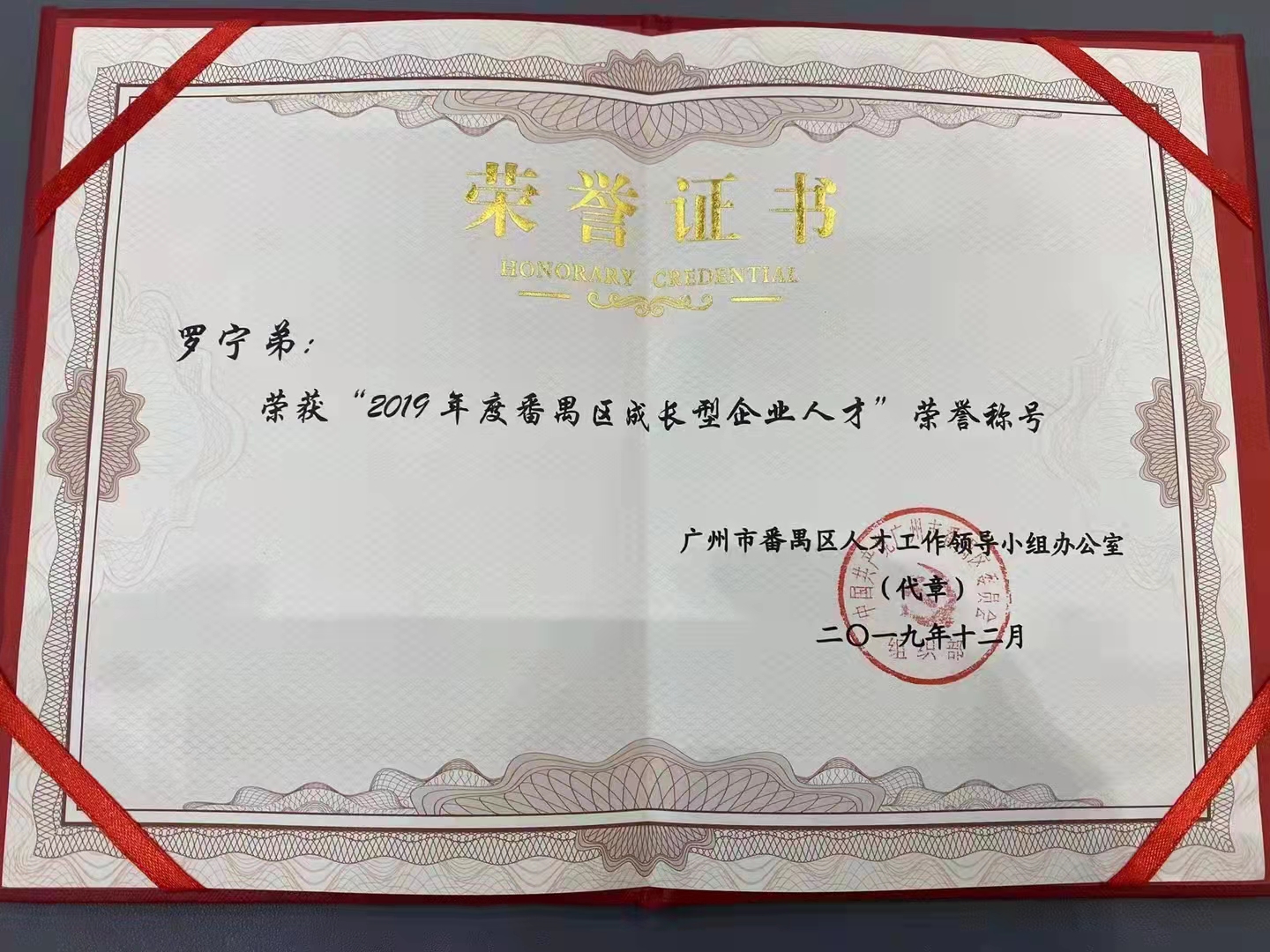 天行足球_天行（中国）天行足球_天行（中国）