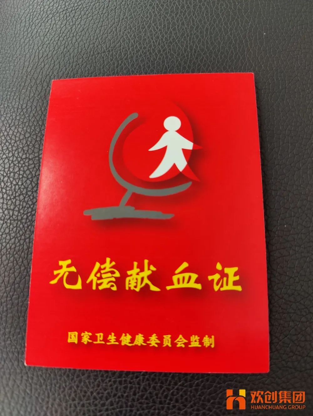 天行足球_天行（中国）天行足球_天行（中国）