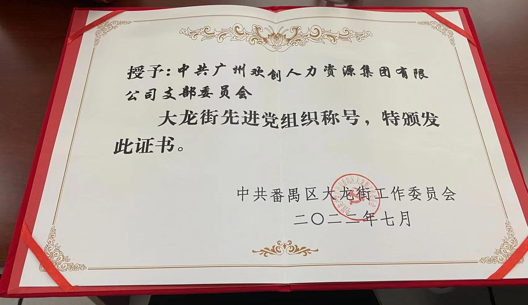 天行足球_天行（中国）天行足球_天行（中国）