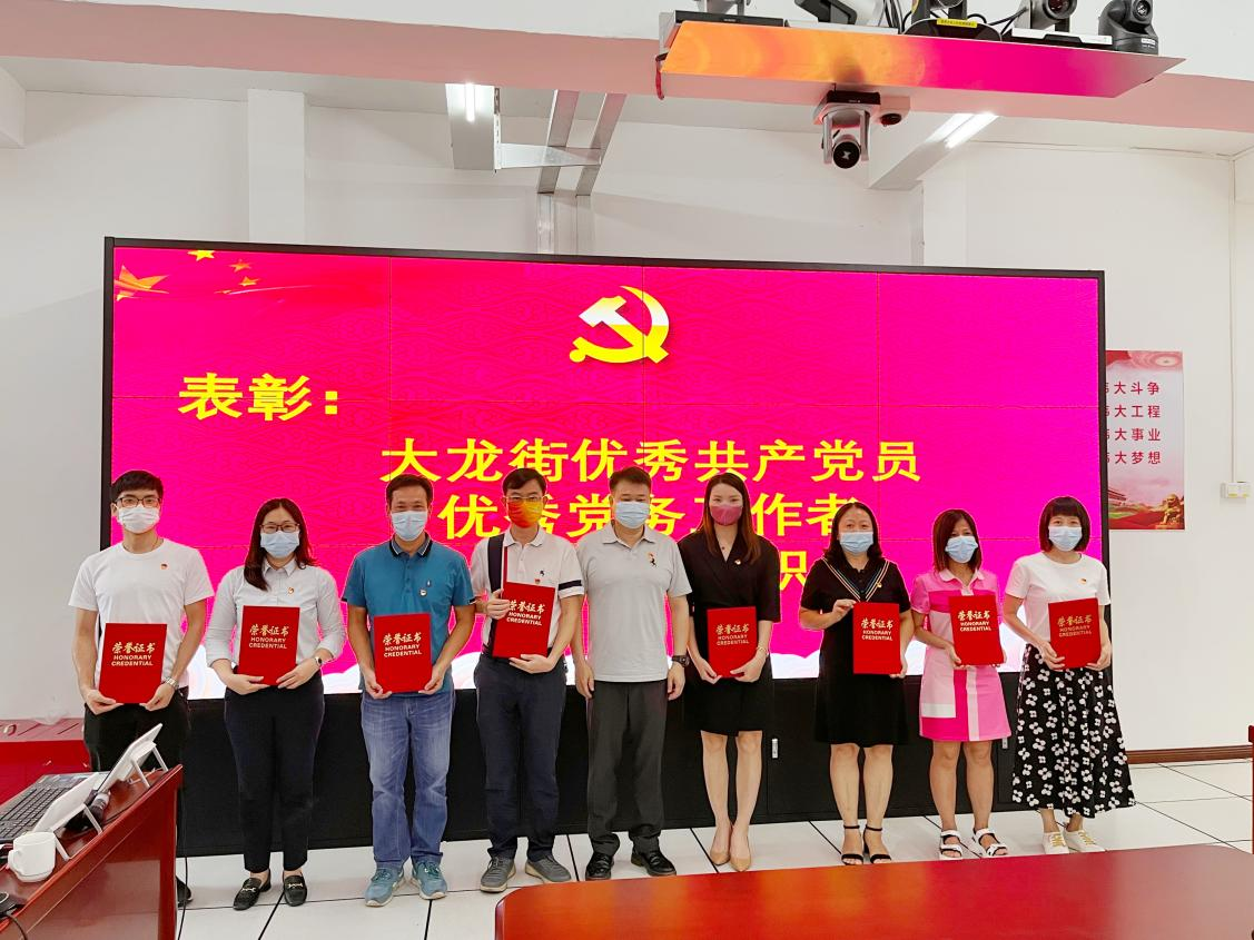 天行足球_天行（中国）天行足球_天行（中国）