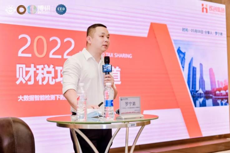 天行足球_天行（中国）天行足球_天行（中国）