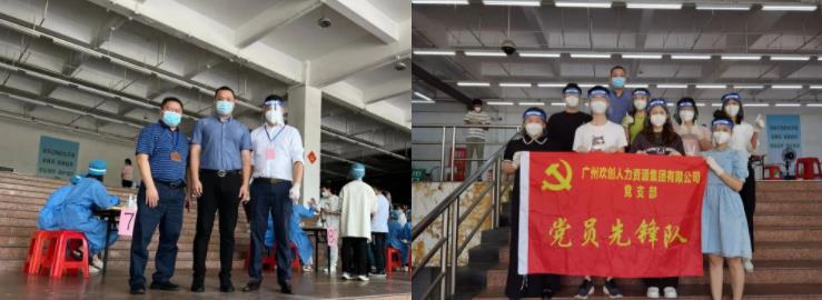天行足球_天行（中国）天行足球_天行（中国）