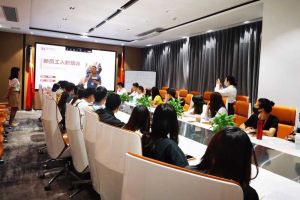 筑知识长城，兴企业效益--记天行足球_天行（中国）天行足球_天行（中国）6月新员工培训会