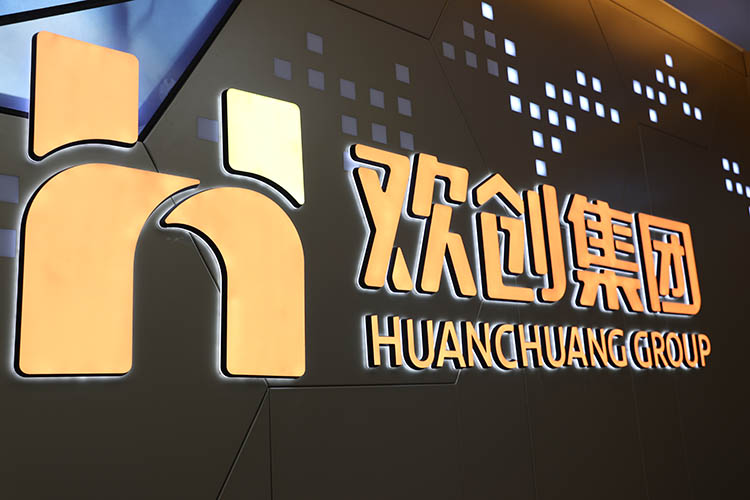 天行足球_天行（中国）人力