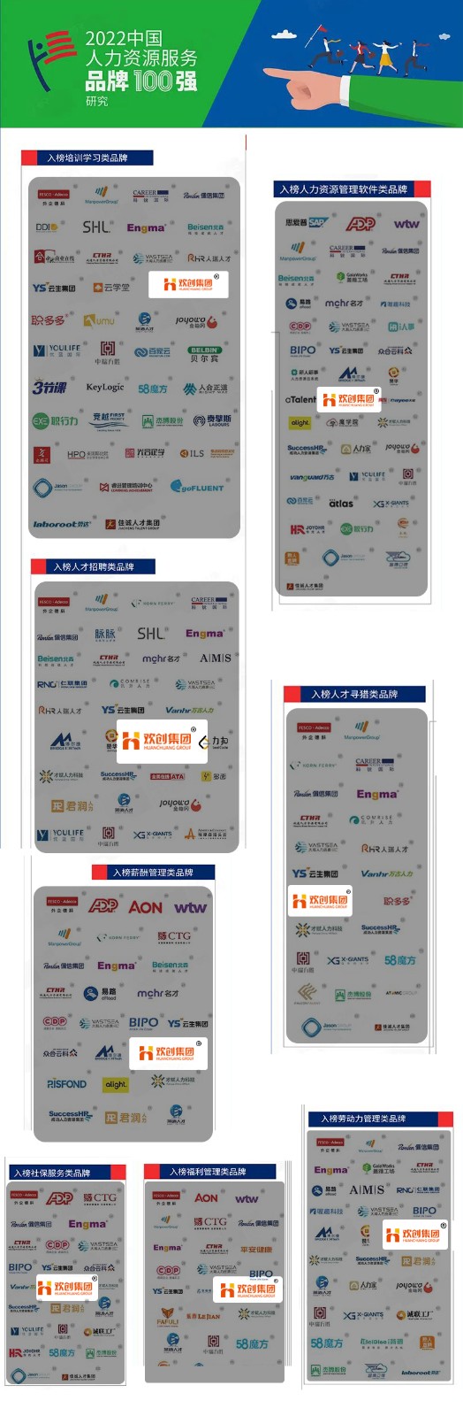天行足球_天行（中国）天行足球_天行（中国）