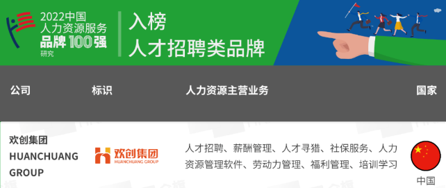 天行足球_天行（中国）天行足球_天行（中国）