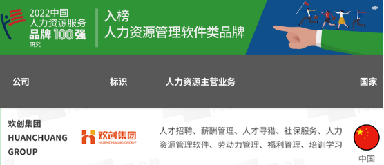 天行足球_天行（中国）天行足球_天行（中国）