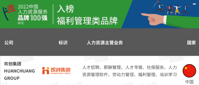 天行足球_天行（中国）天行足球_天行（中国）