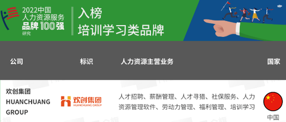 天行足球_天行（中国）天行足球_天行（中国）