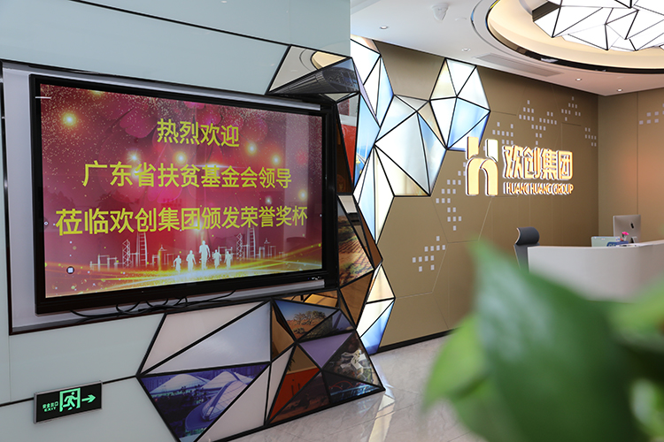 天行足球_天行（中国）天行足球_天行（中国）