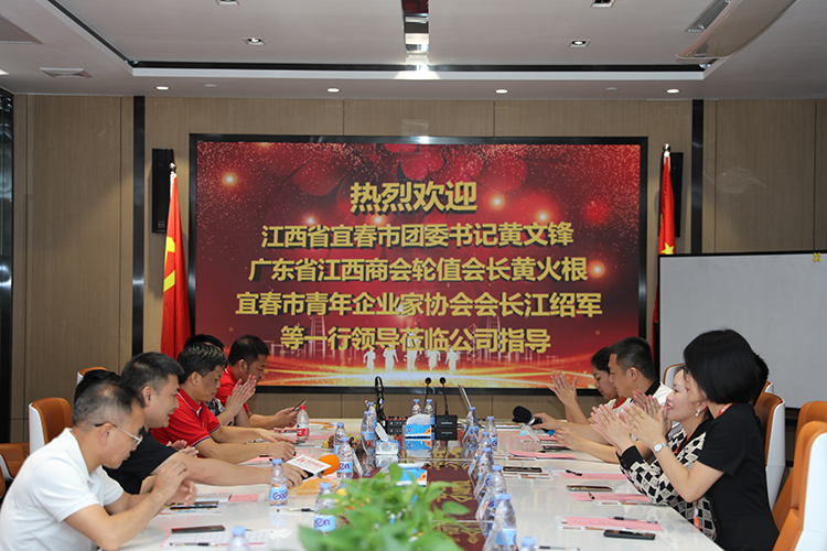 天行足球_天行（中国）人力天行足球_天行（中国）