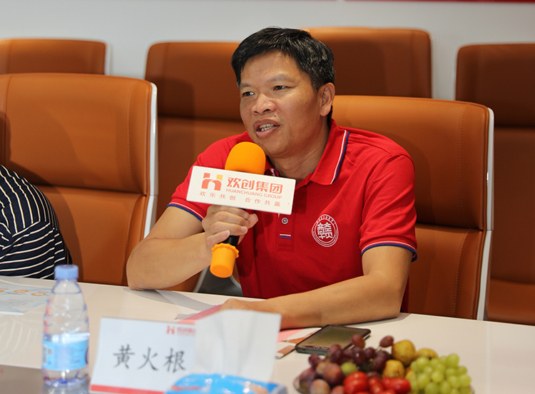 天行足球_天行（中国）人力天行足球_天行（中国）