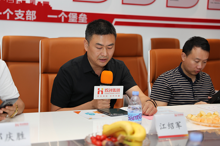 天行足球_天行（中国）人力天行足球_天行（中国）