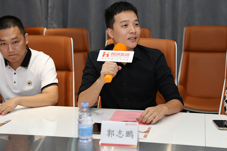 天行足球_天行（中国）人力天行足球_天行（中国）