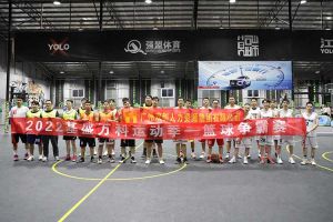 “篮”不住的精彩：带你领略天行足球_天行（中国）天行足球_天行（中国）不一样的风采