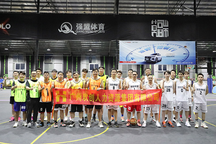 天行足球_天行（中国）天行足球_天行（中国）