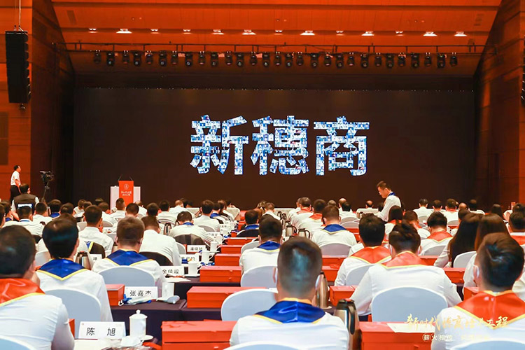 天行足球_天行（中国）天行足球_天行（中国）