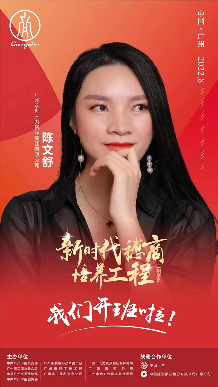 天行足球_天行（中国）天行足球_天行（中国）