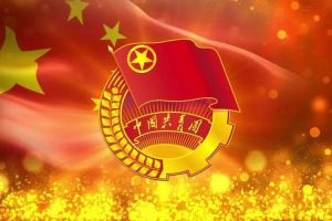天行足球_天行（中国）团支部招募啦！快来加入组织吧~
