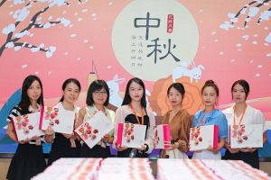 情暖中秋 爱在天行足球_天行（中国）｜天行足球_天行（中国）天行足球_天行（中国）发中秋福利啦