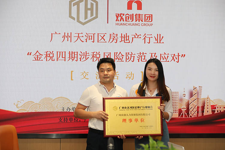 天行足球_天行（中国）天行足球_天行（中国）