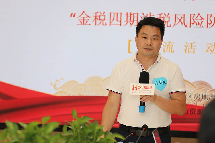 天行足球_天行（中国）天行足球_天行（中国）