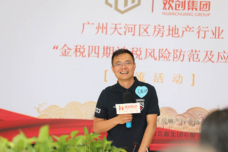 天行足球_天行（中国）天行足球_天行（中国）