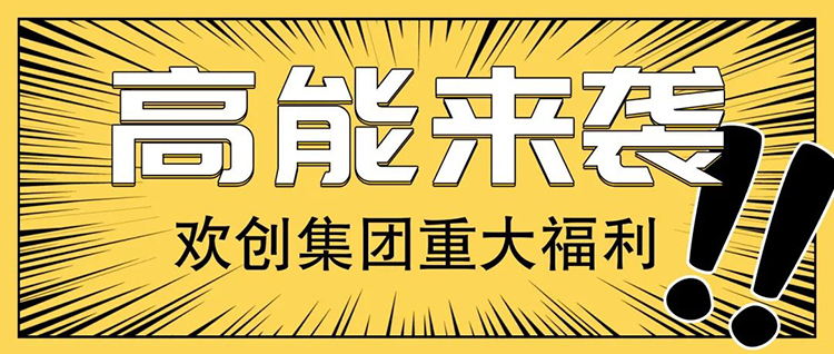 天行足球_天行（中国）天行足球_天行（中国）