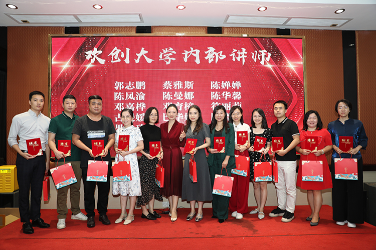 天行足球_天行（中国）大学