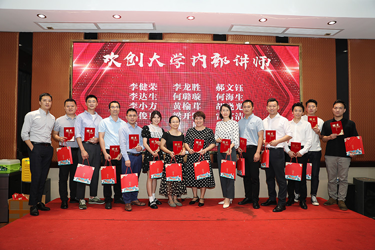 天行足球_天行（中国）大学