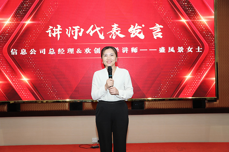 天行足球_天行（中国）大学