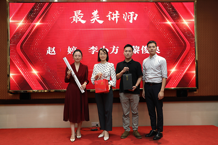 天行足球_天行（中国）大学