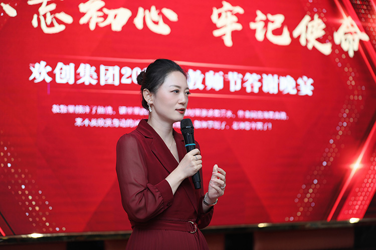 天行足球_天行（中国）大学