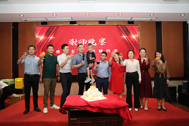 天行足球_天行（中国）大学
