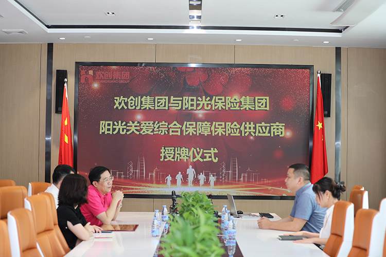 天行足球_天行（中国）天行足球_天行（中国）