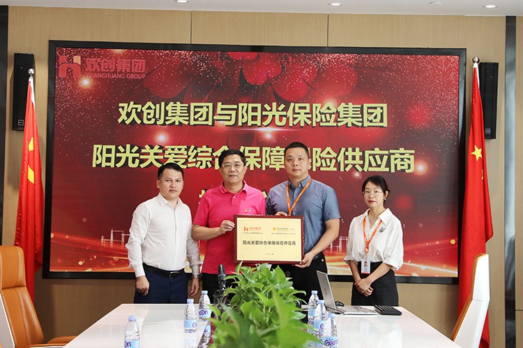 天行足球_天行（中国）天行足球_天行（中国）