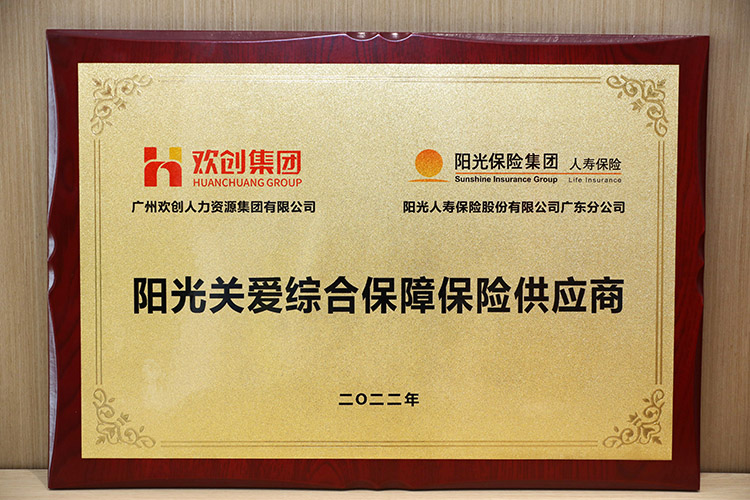 天行足球_天行（中国）天行足球_天行（中国）