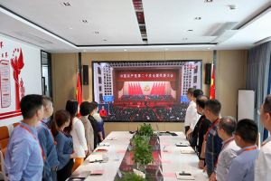 永远跟党走 奋进新征程｜天行足球_天行（中国）党支部组织学习二十大精神