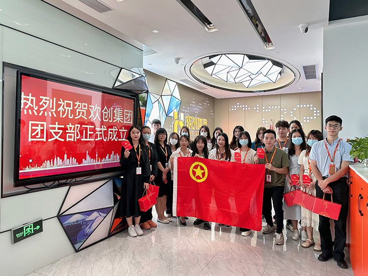 天行足球_天行（中国）天行足球_天行（中国）