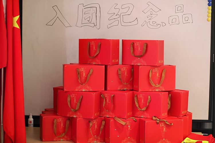 天行足球_天行（中国）天行足球_天行（中国）
