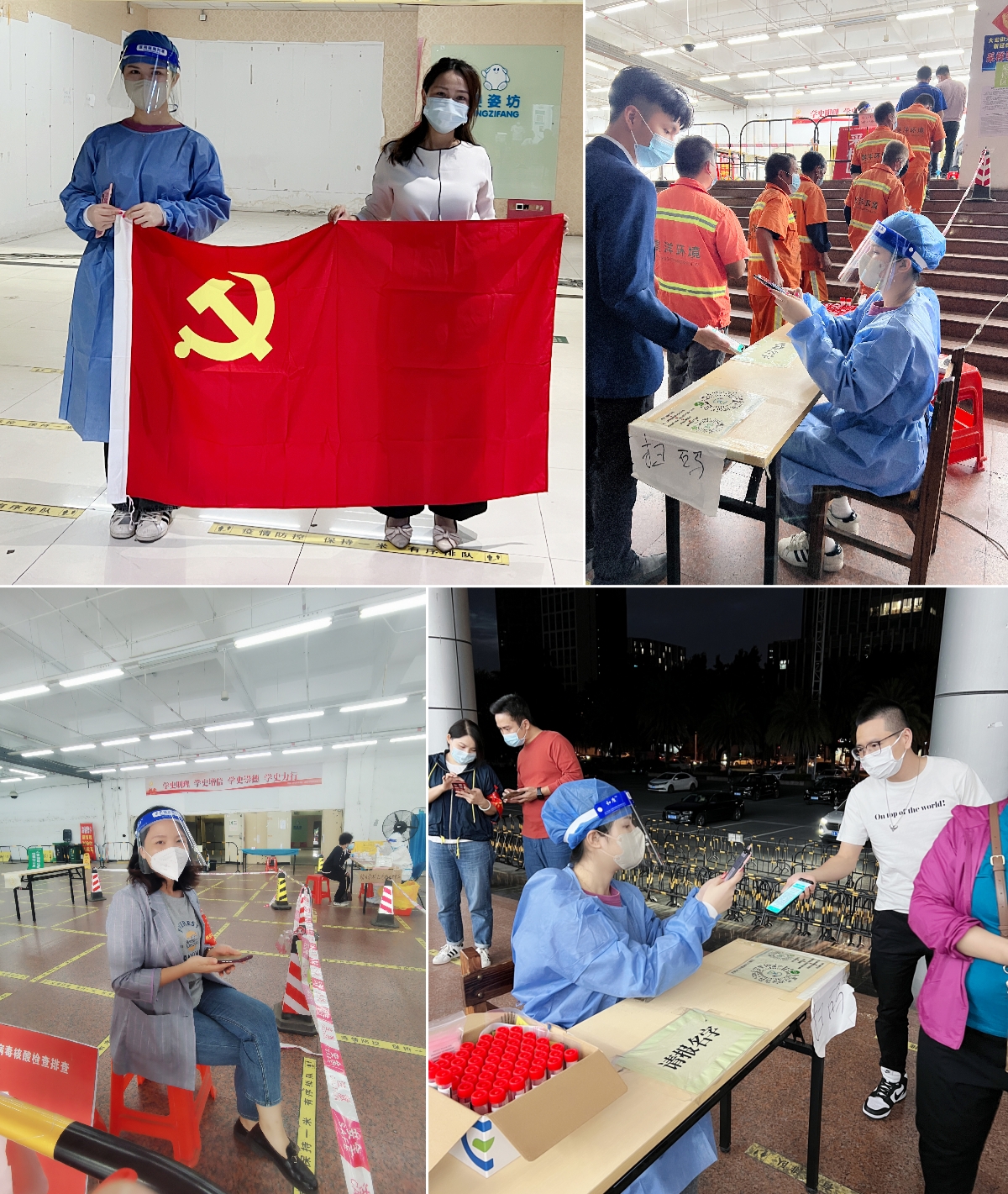天行足球_天行（中国）天行足球_天行（中国）