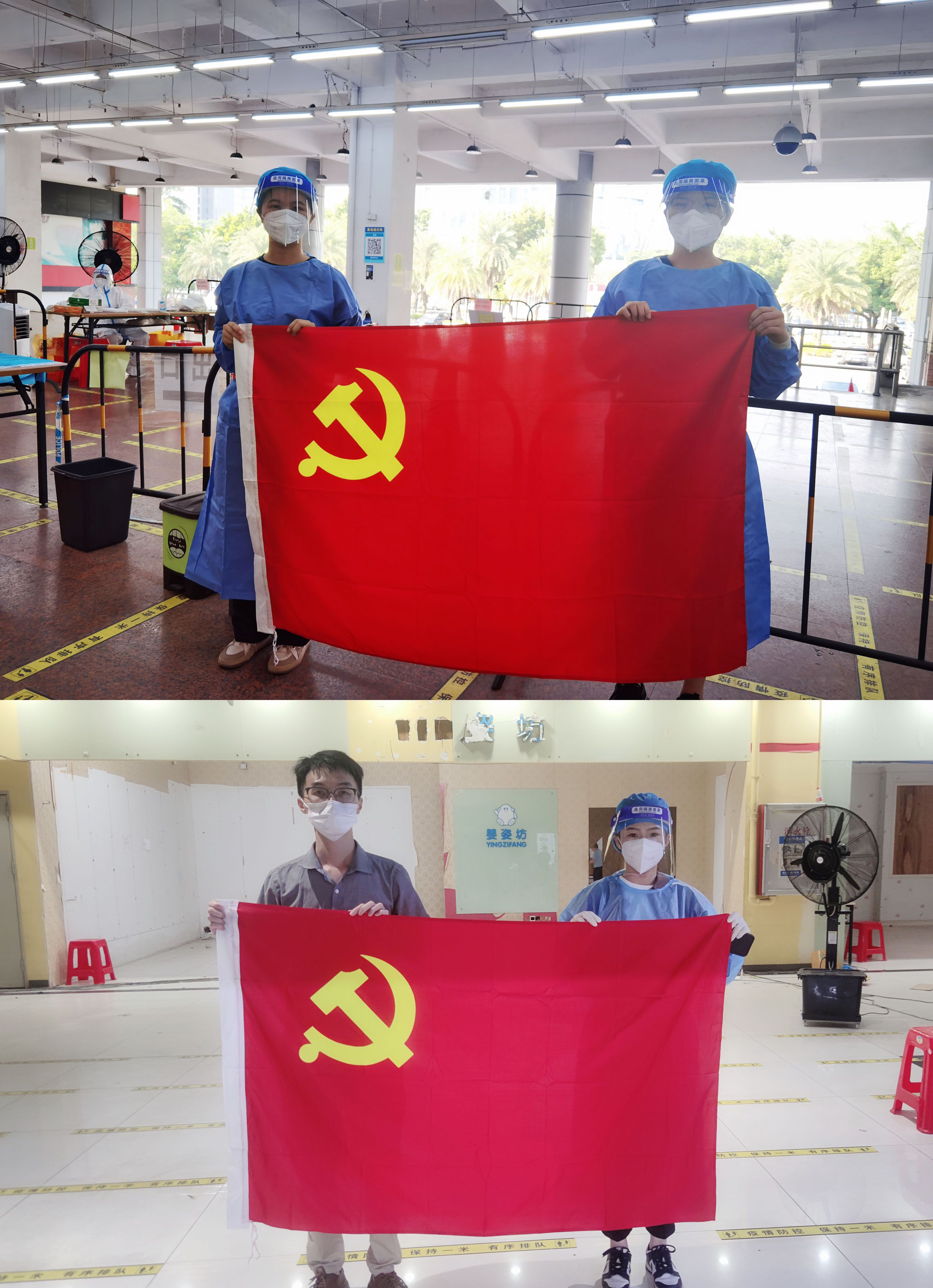 天行足球_天行（中国）天行足球_天行（中国）