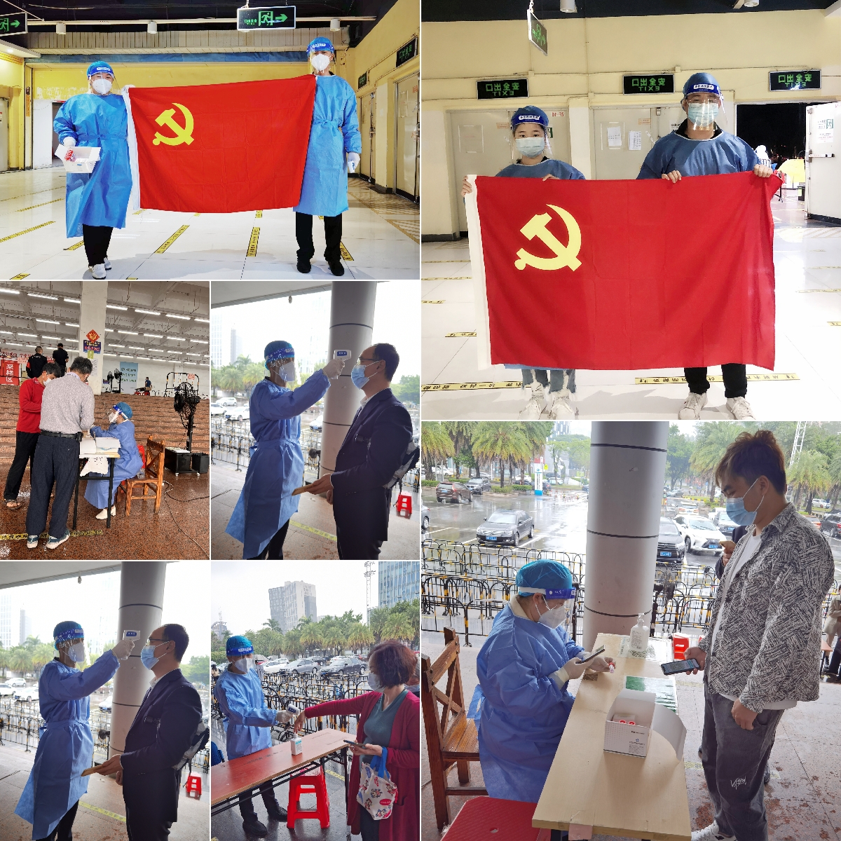 天行足球_天行（中国）天行足球_天行（中国）